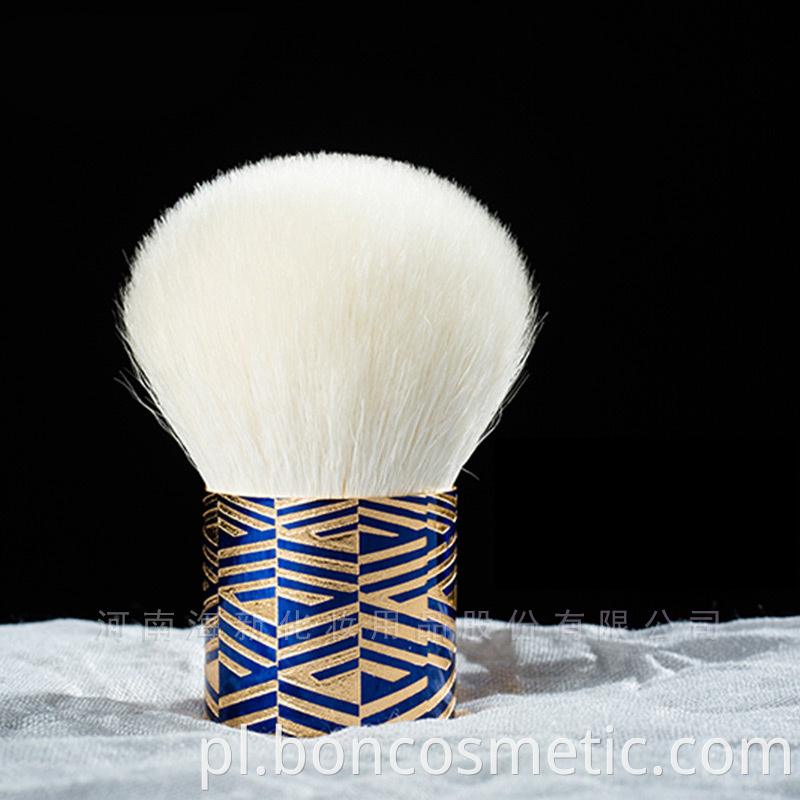 Kabuki Makeup Brush